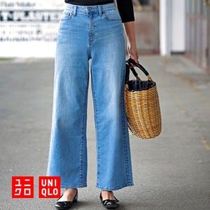 Uniqlo high-rises wide fit jeans